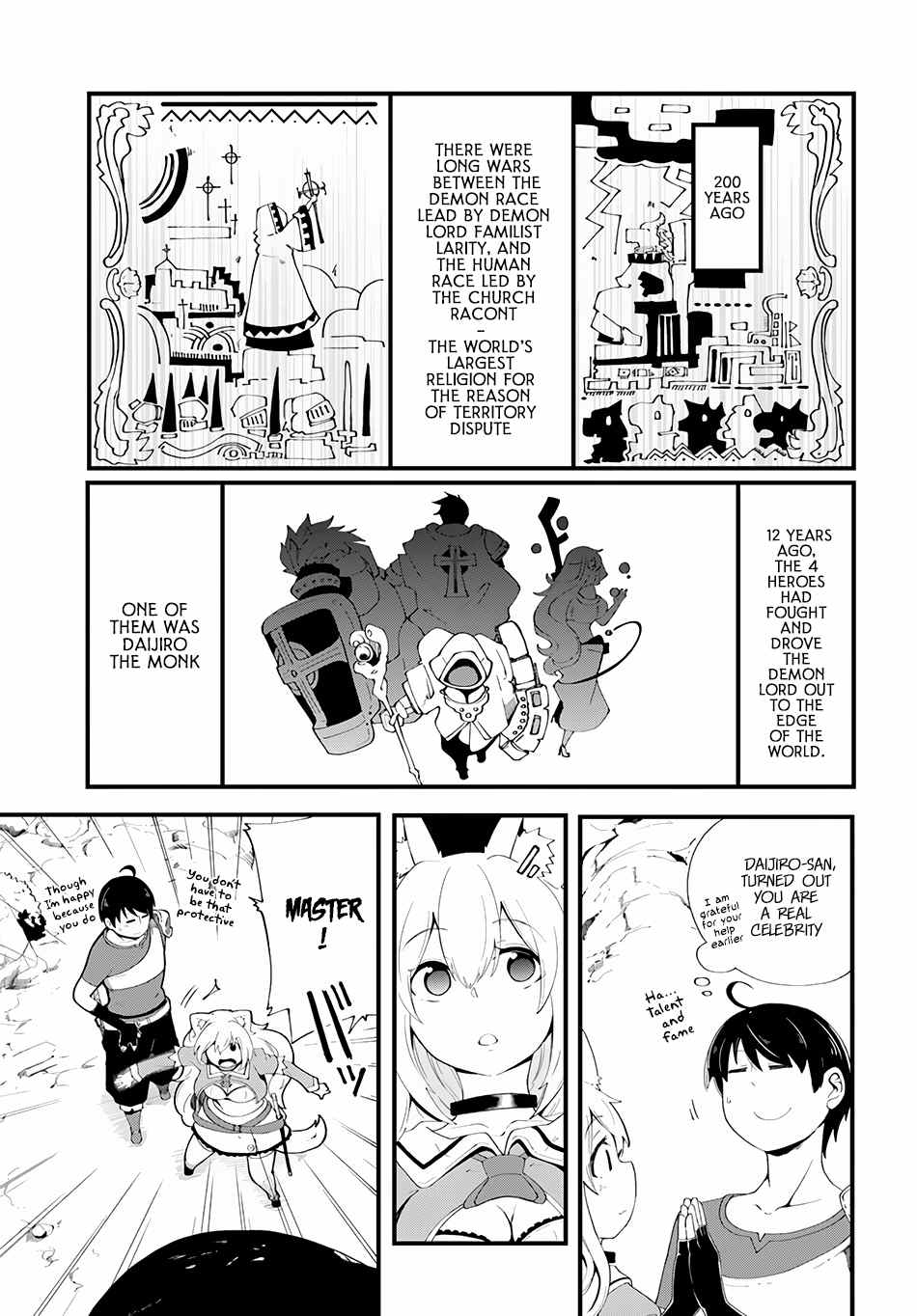 Seichou Cheat de Nandemo Dekiru You ni Natta ga, Mushoku Dake wa Yamerarenai You Desu Chapter 6 1